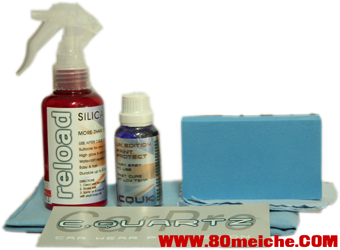 cquk_30_kit.png cquk_30_kit.png