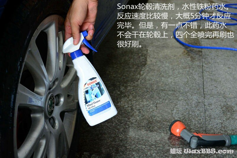 4轮毂铁粉.JPG 4轮毂铁粉.JPG