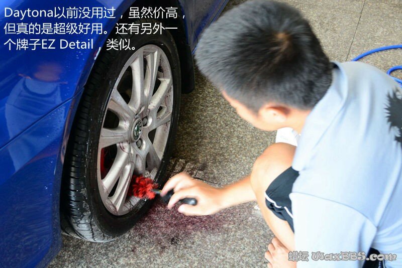 6刷洗轮毂.JPG 6刷洗轮毂.JPG