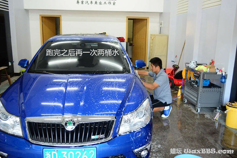 21再次两桶水.JPG 21再次两桶水.JPG