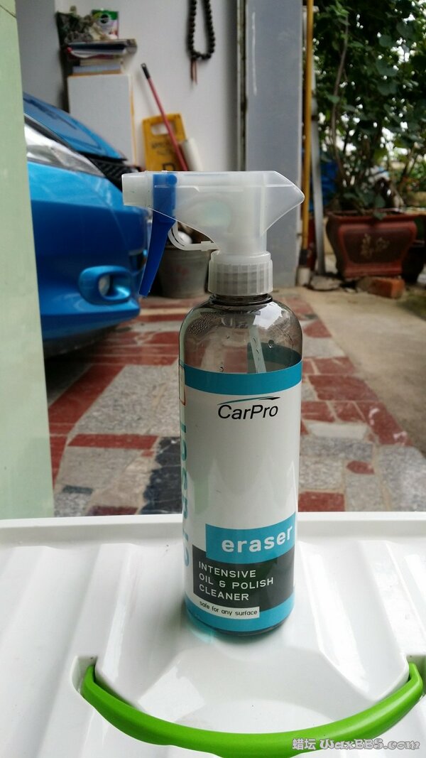 CarPro Erase去油膜.jpg