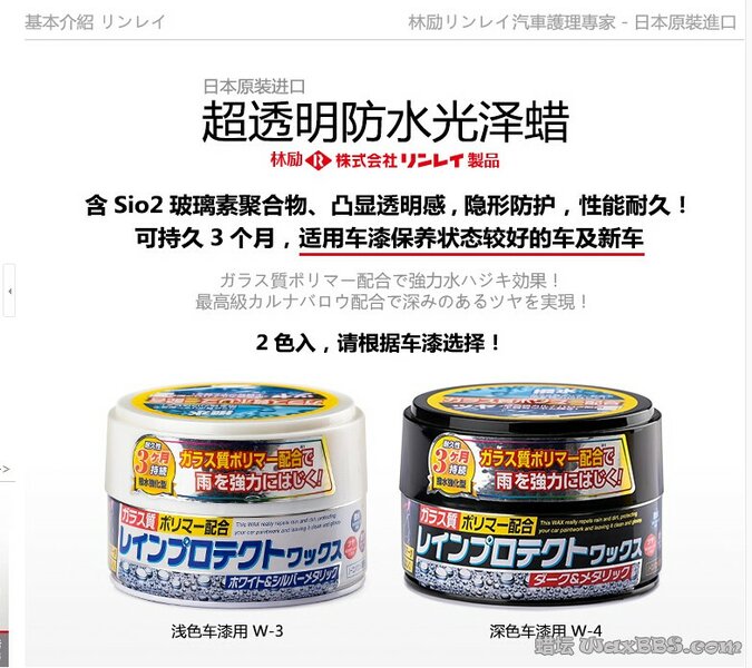 QQ截图20140829094858.jpg QQ截图20140829094858.jpg