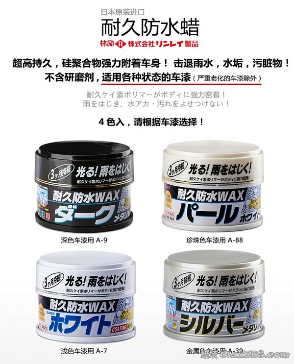 QQ截图20140829095035.jpg QQ截图20140829095035.jpg