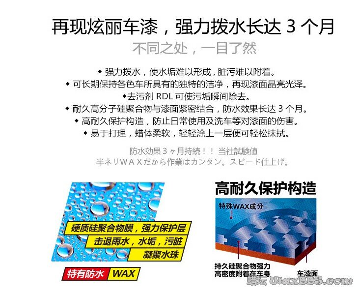 QQ截图20140829095102.jpg QQ截图20140829095102.jpg