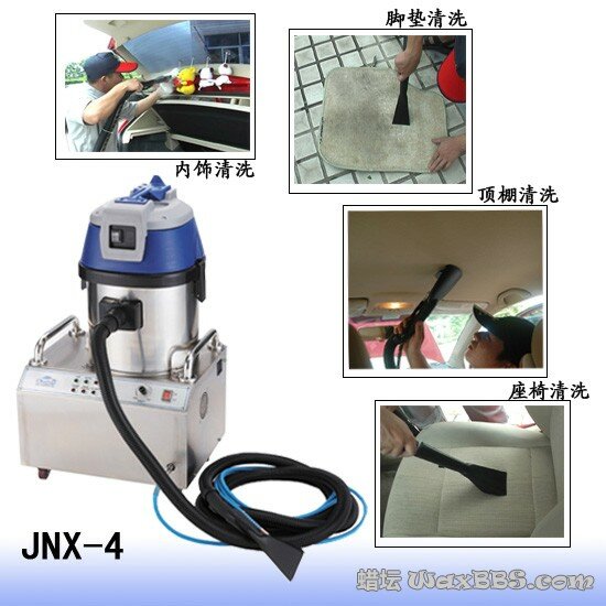 JNX-4.jpg