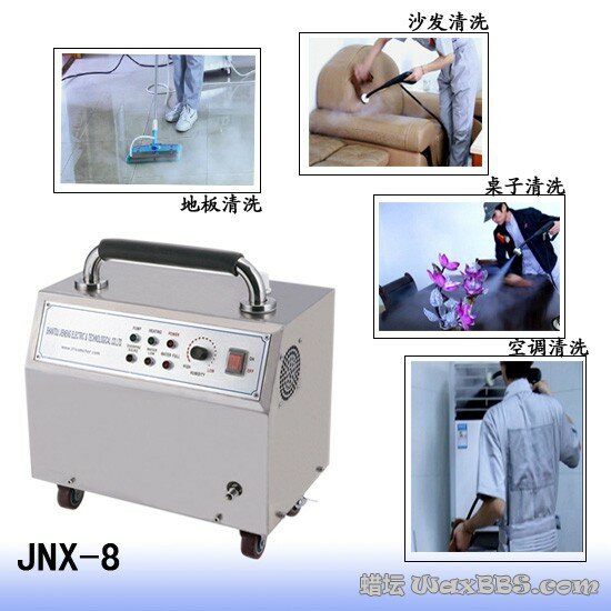 JNX-8.jpg