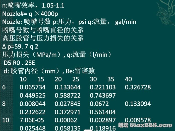 QQ截图20140909130338.jpg