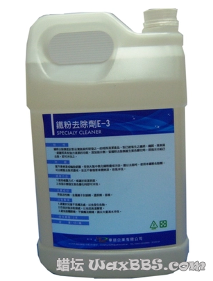 QQ图片20140919162032.png