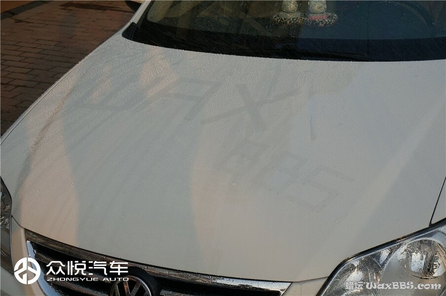 zhongyue136_副本.jpg zhongyue136_副本.jpg