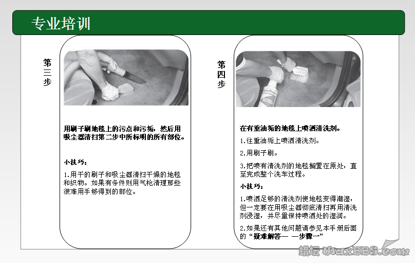 QQ截图20130523082025.png