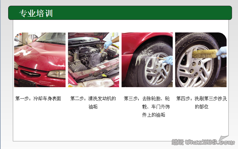 QQ截图20130523082053.png