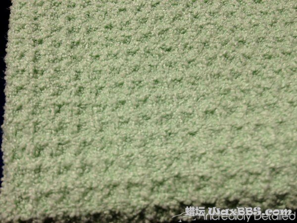 Microfiber-Towels-Waffle-Weave-Pile-Close-Up.jpg