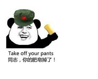 QQ截图20141217095838.png