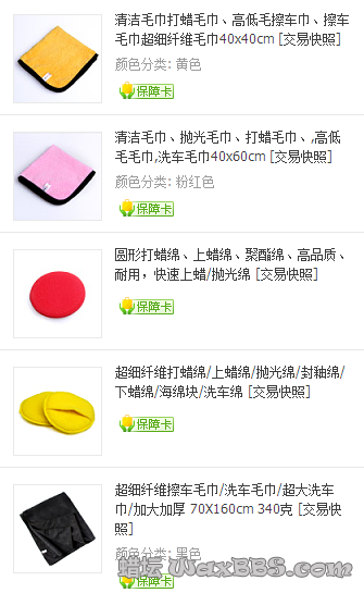 QQ截图20150101005436.png QQ截图20150101005436.png