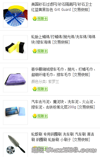 QQ截图20150101005448.png QQ截图20150101005448.png