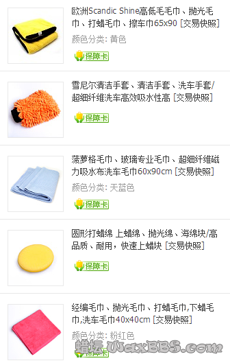 QQ截图20150101005509.png QQ截图20150101005509.png