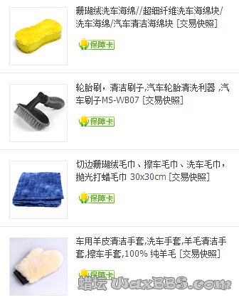 QQ截图20150101005521.png QQ截图20150101005521.png