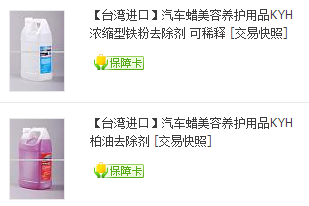 QQ截图20150101005602.png QQ截图20150101005602.png