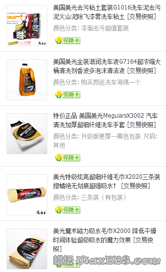 QQ截图20150101005621.png QQ截图20150101005621.png