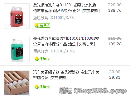 QQ截图20150101005636.png QQ截图20150101005636.png