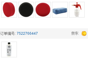 QQ截图20150101005721.png QQ截图20150101005721.png