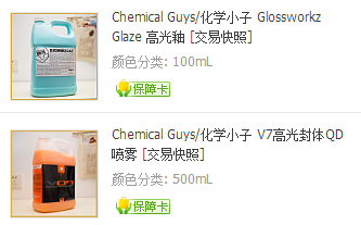 QQ截图20150101005541.png QQ截图20150101005541.png