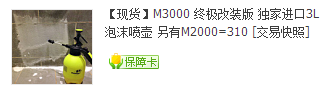 QQ截图20150101005423.png QQ截图20150101005423.png