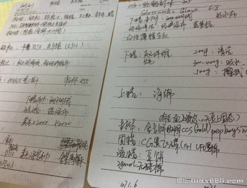 QQ截图20150101011343.png QQ截图20150101011343.png