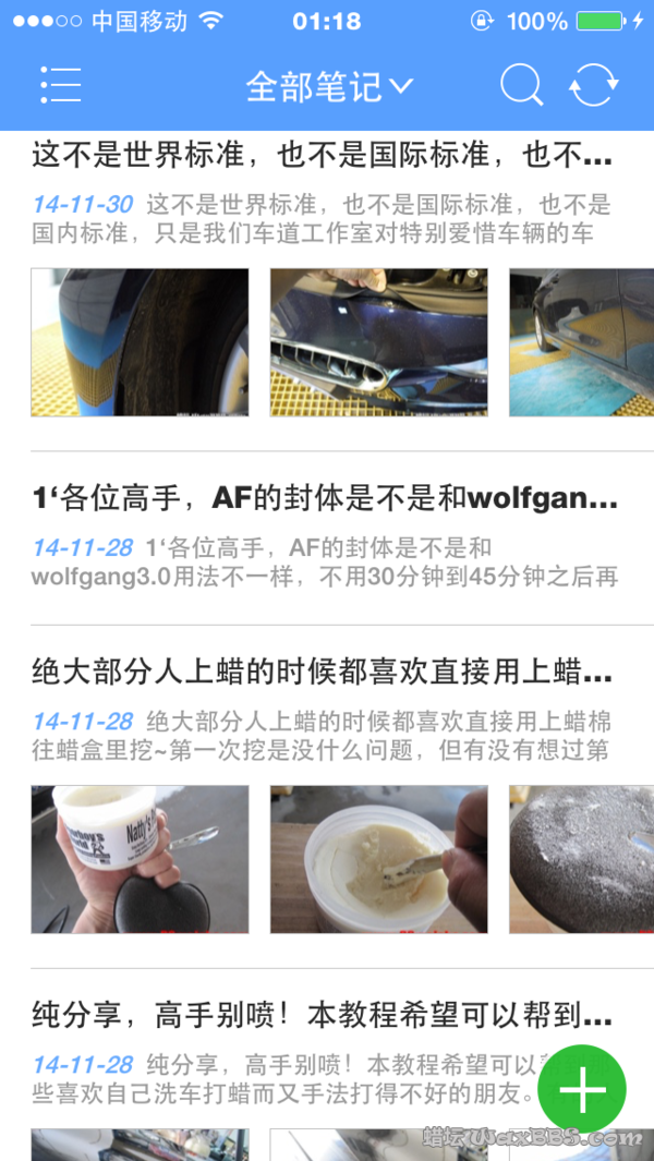 09C111711832359CFA7213BDB59845EB.png 09C111711832359CFA7213BDB59845EB.png