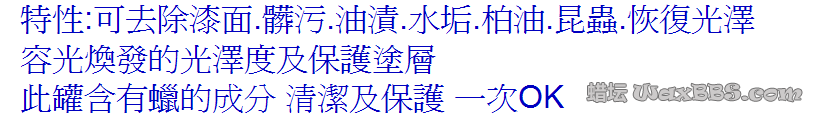 火狐截图_2015-05-08T07-15-30.239Z.png