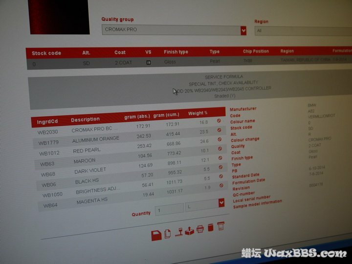 P1240937_缩小大小.JPG
