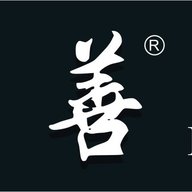 菊花会颠球