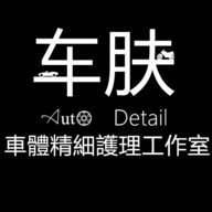 丁义迦