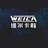 维尔卡特运营小妹儿